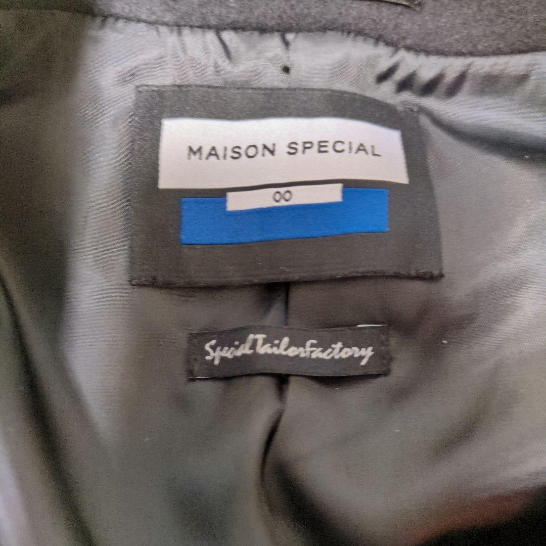 SUPER100S 水ビ混紡ダブルクロスメルトンプライムオーバーPコート