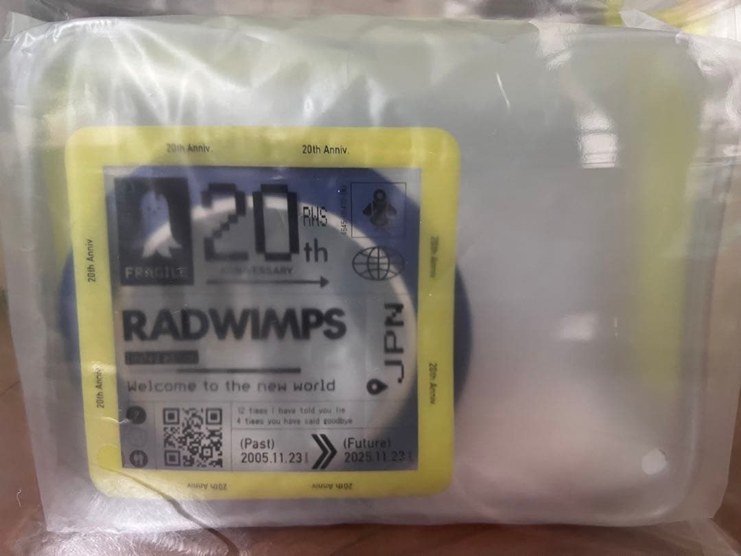 RADWIMPS 20th Anniversary CD あにゅー