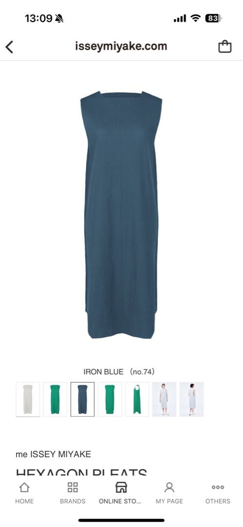 me ISSEY MIYAKE ワンピース　2025年春夏