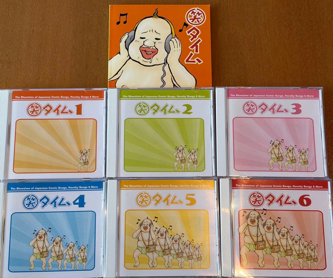 笑ウインドウ・笑ケース￼・笑タイム CD BOX ３巻セット