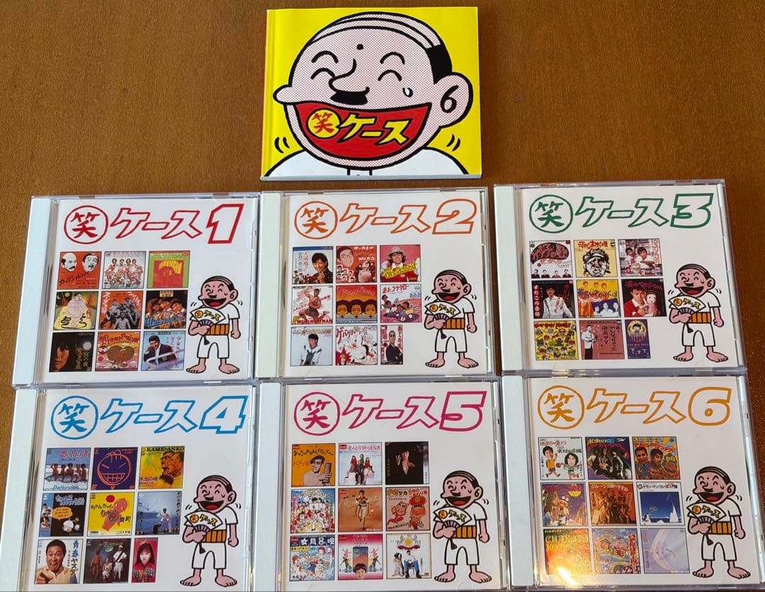 笑ウインドウ・笑ケース￼・笑タイム CD BOX ３巻セット