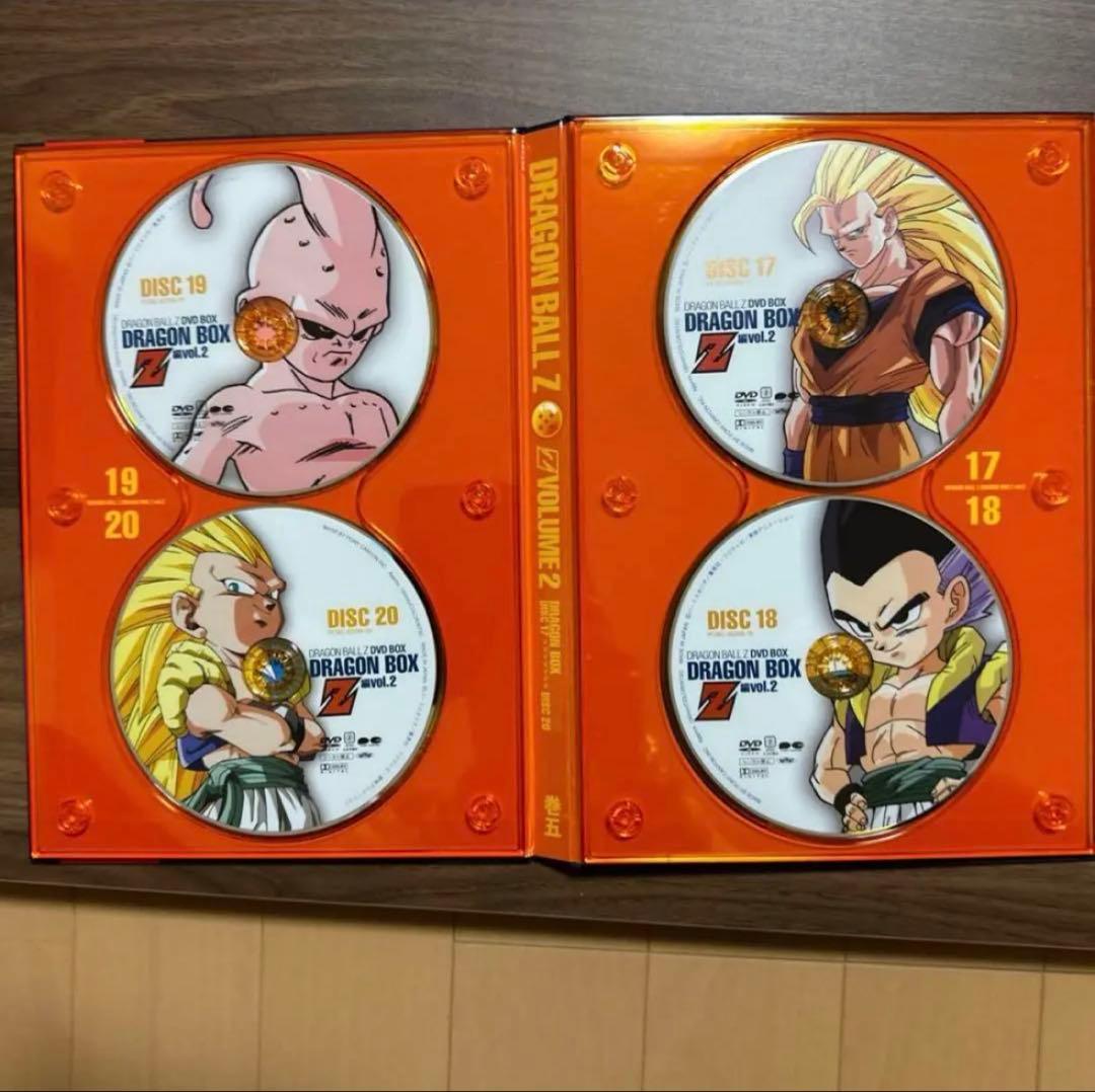 ドラゴンボールZ DVD-BOX VOL.2〈完全予約限定生産・25枚組〉