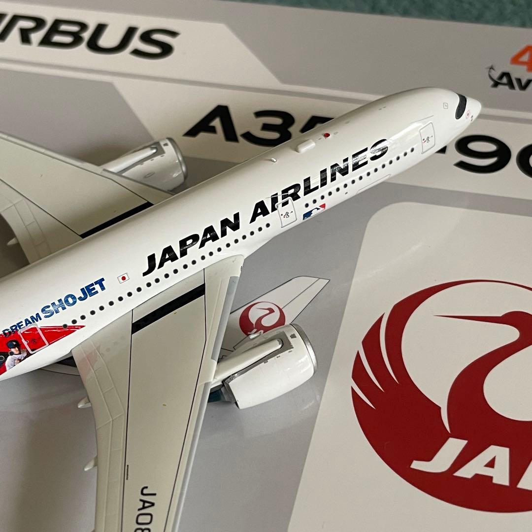 JAL A350-900 日本航空 エアバス 大谷 av 1:400