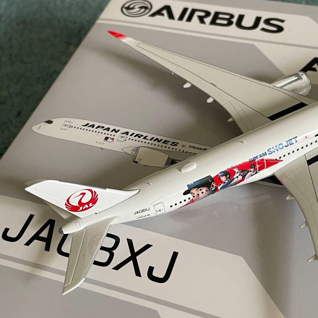 JAL A350-900 日本航空 エアバス 大谷 av 1:400