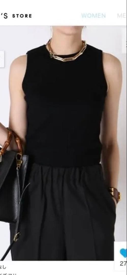 Deuxieme Classe *Diner B RIB CROP タンクトップ