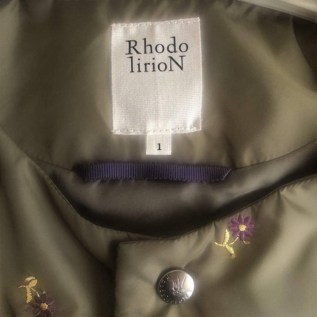 美品　2025 RhodolirioN ロドリリオン　中綿入ベスト　ジレ