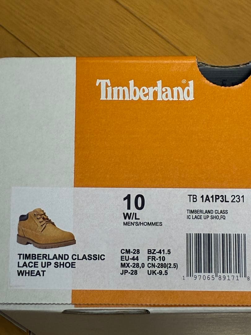Timberland クラシックレースアップシューズ