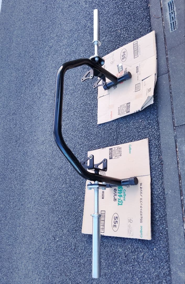 ONI オープン ヘックスバー