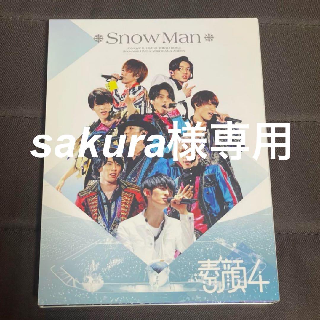 【sakura】素顔4 Man盤 DVD