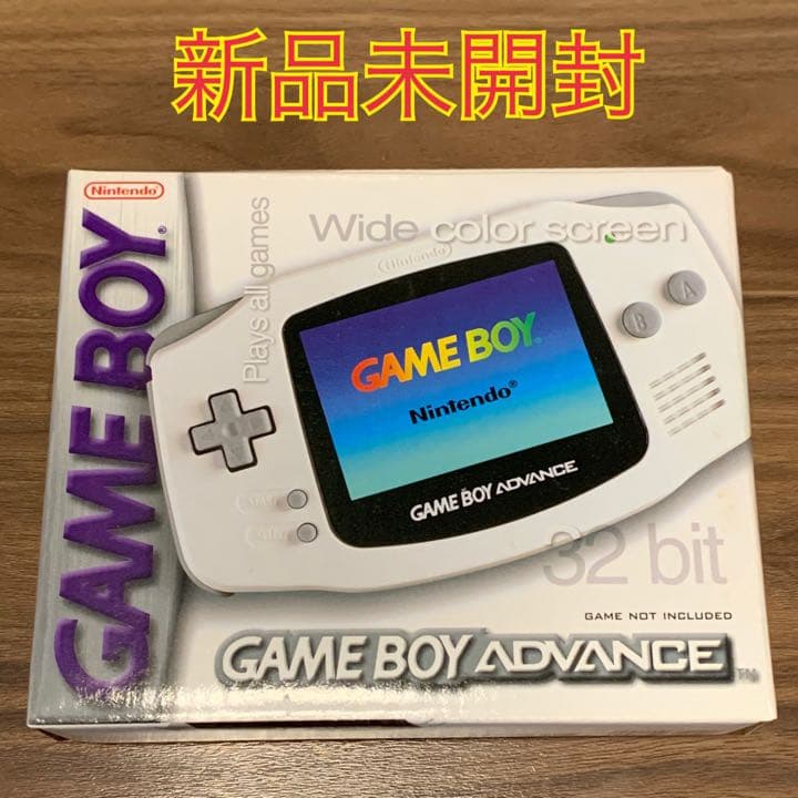 ゲームボーイアドバンス　新品　海外　英語版　本体　ニンテンドー　ヴィンテージ