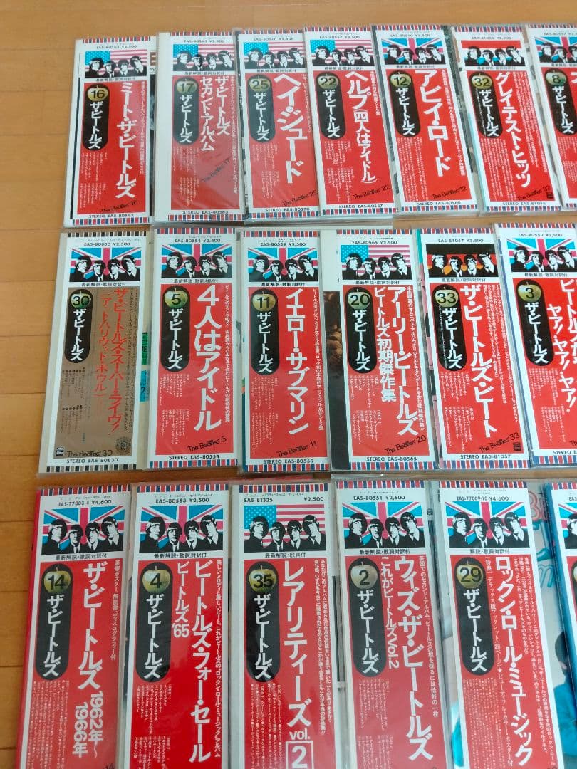 ほぼビートルズ レコードまとめ売り 30枚