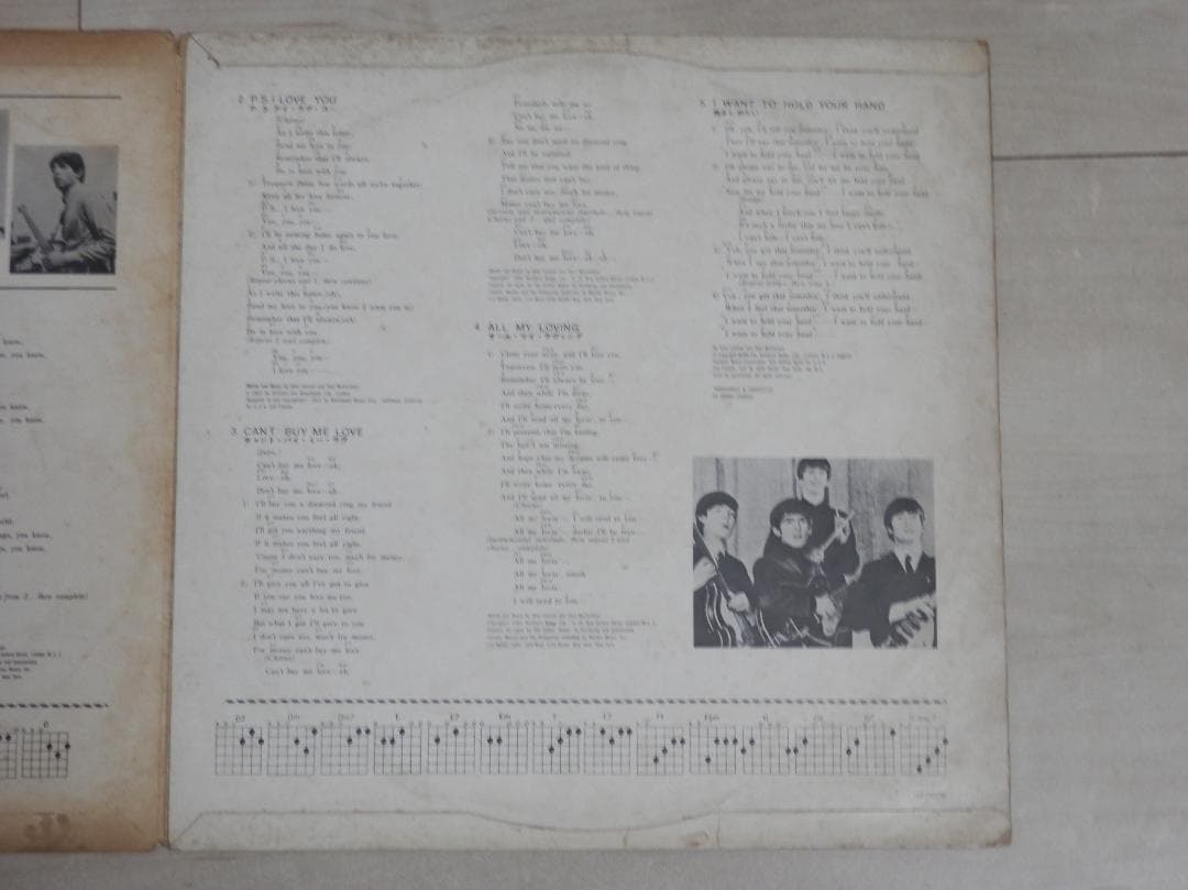 ビートルズと唄おう / ジミー・ハスケルと彼の楽団　LP　赤盤　CP 7260