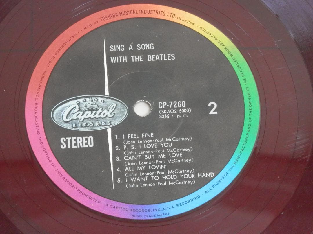 ビートルズと唄おう / ジミー・ハスケルと彼の楽団　LP　赤盤　CP 7260