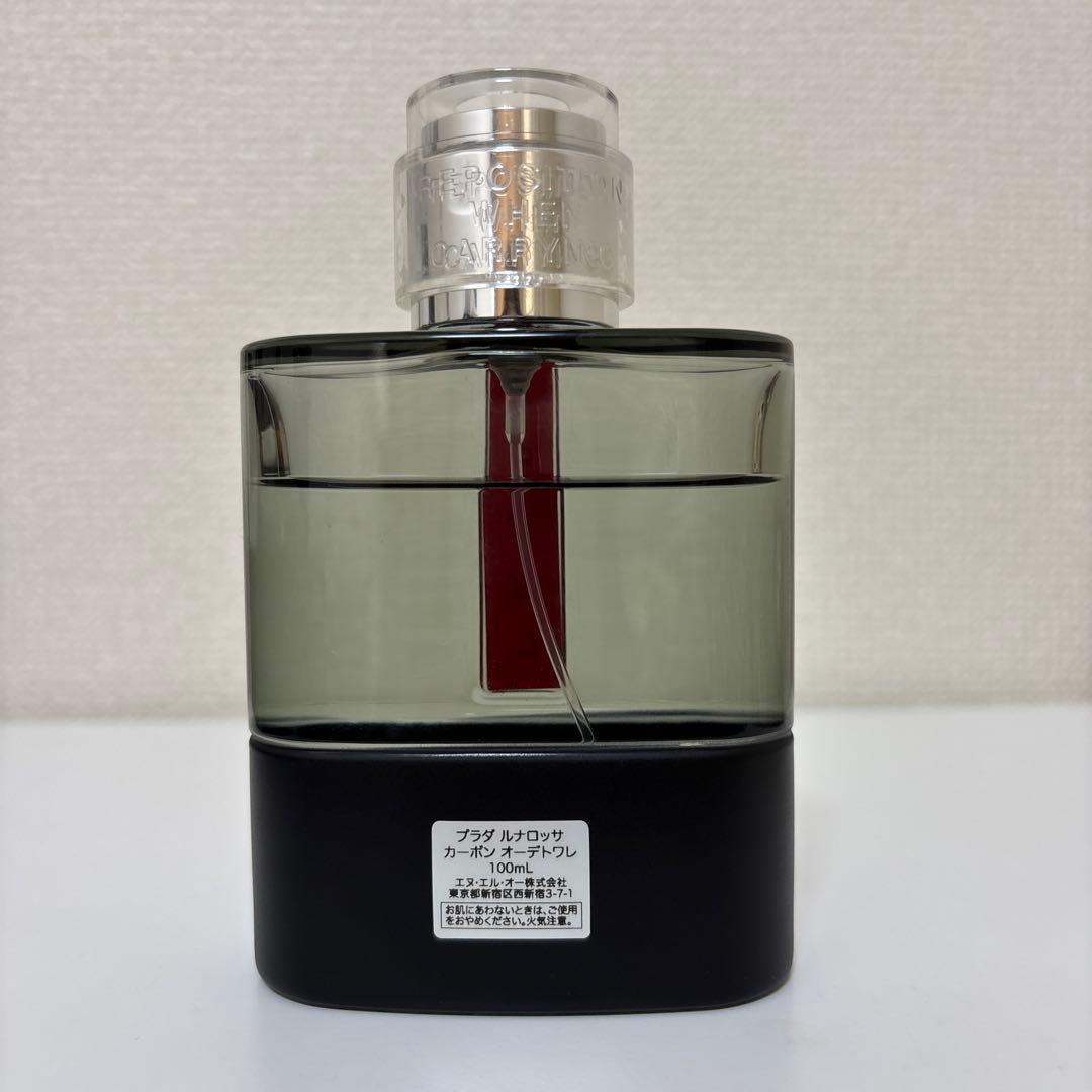 PRADA オードトワレ (男性用100ml)