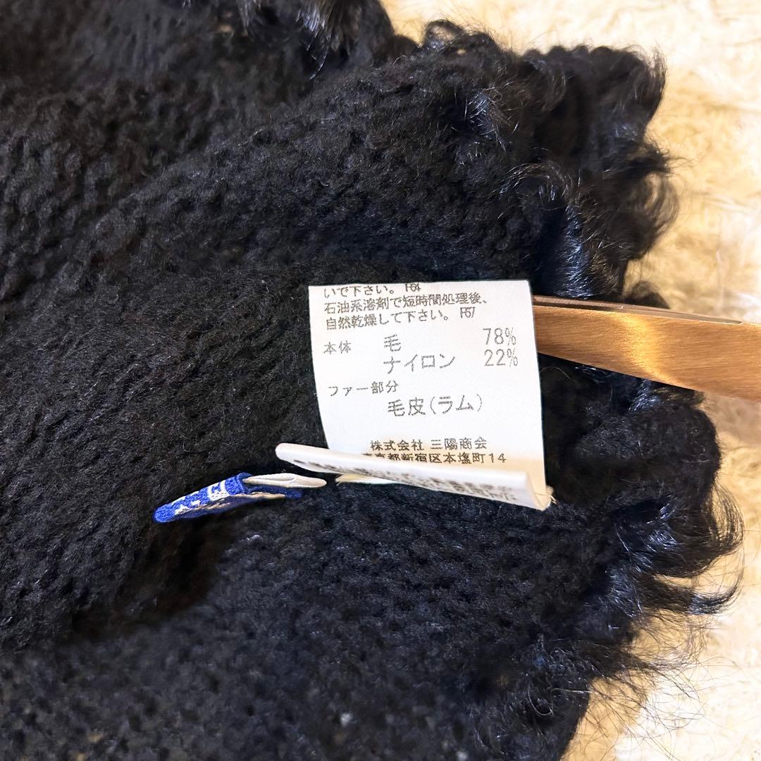 美品✨️BURBERRY ラム 毛皮 ウール ティペット ボレロ カーディガン