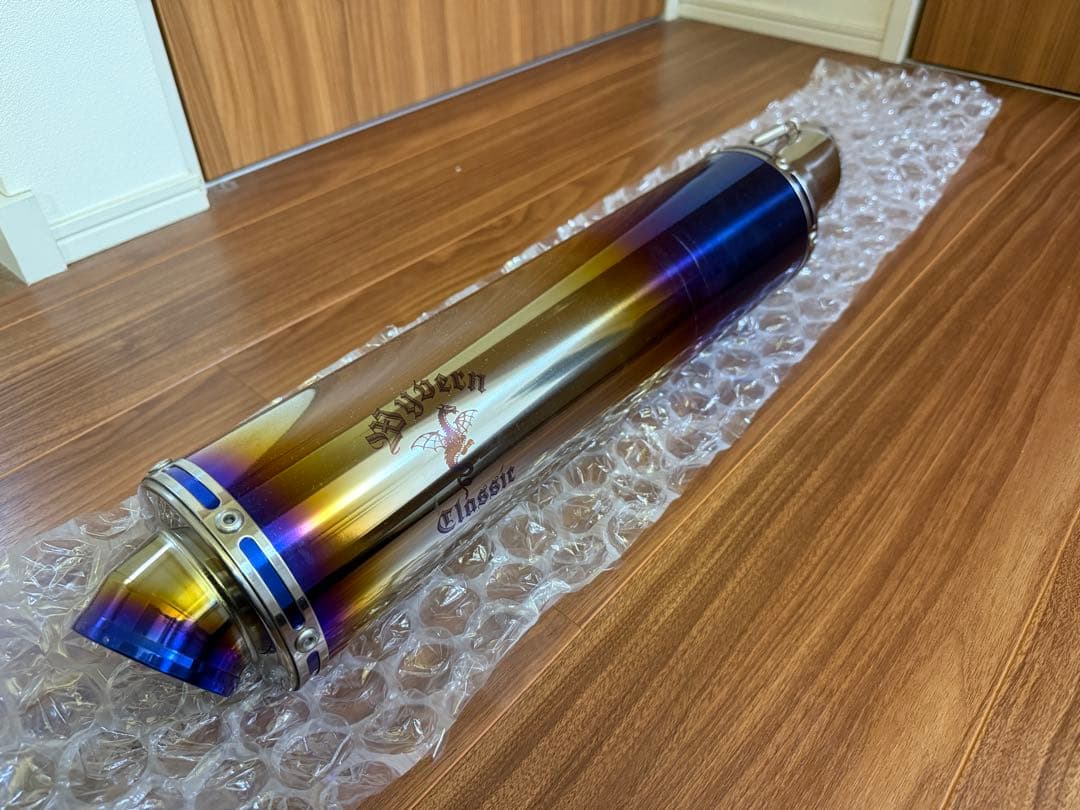 アールズギア CB400SFマフラー ワイバーンクラッシックチタン スリップオン