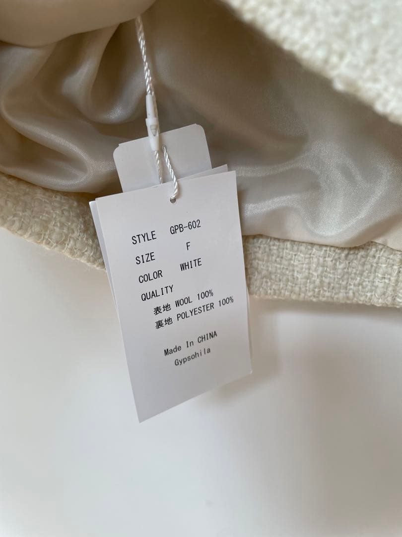 新品gypsohilaジプソフィア Pea Coat White ピーコート