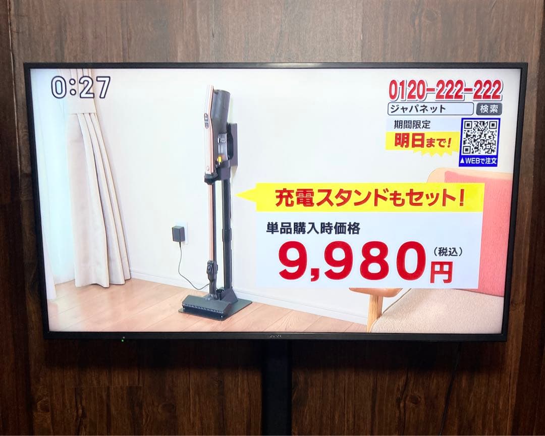 Hisense 4K液晶テレビ 50インチ 50A6100 2019年製