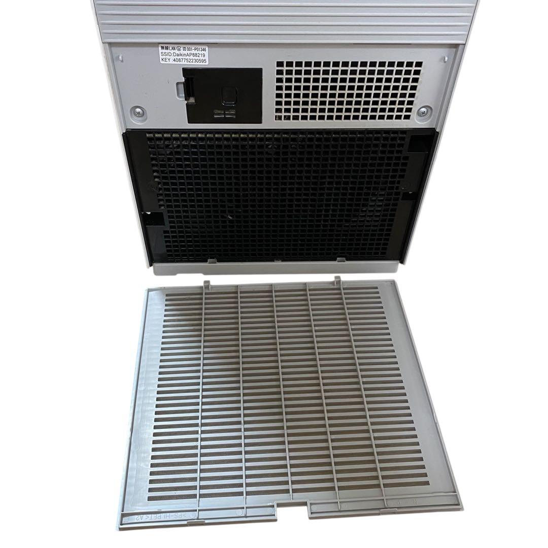 【美品】DAIKIN ダイキン　加湿空気清浄機 MCK70ZE2-W