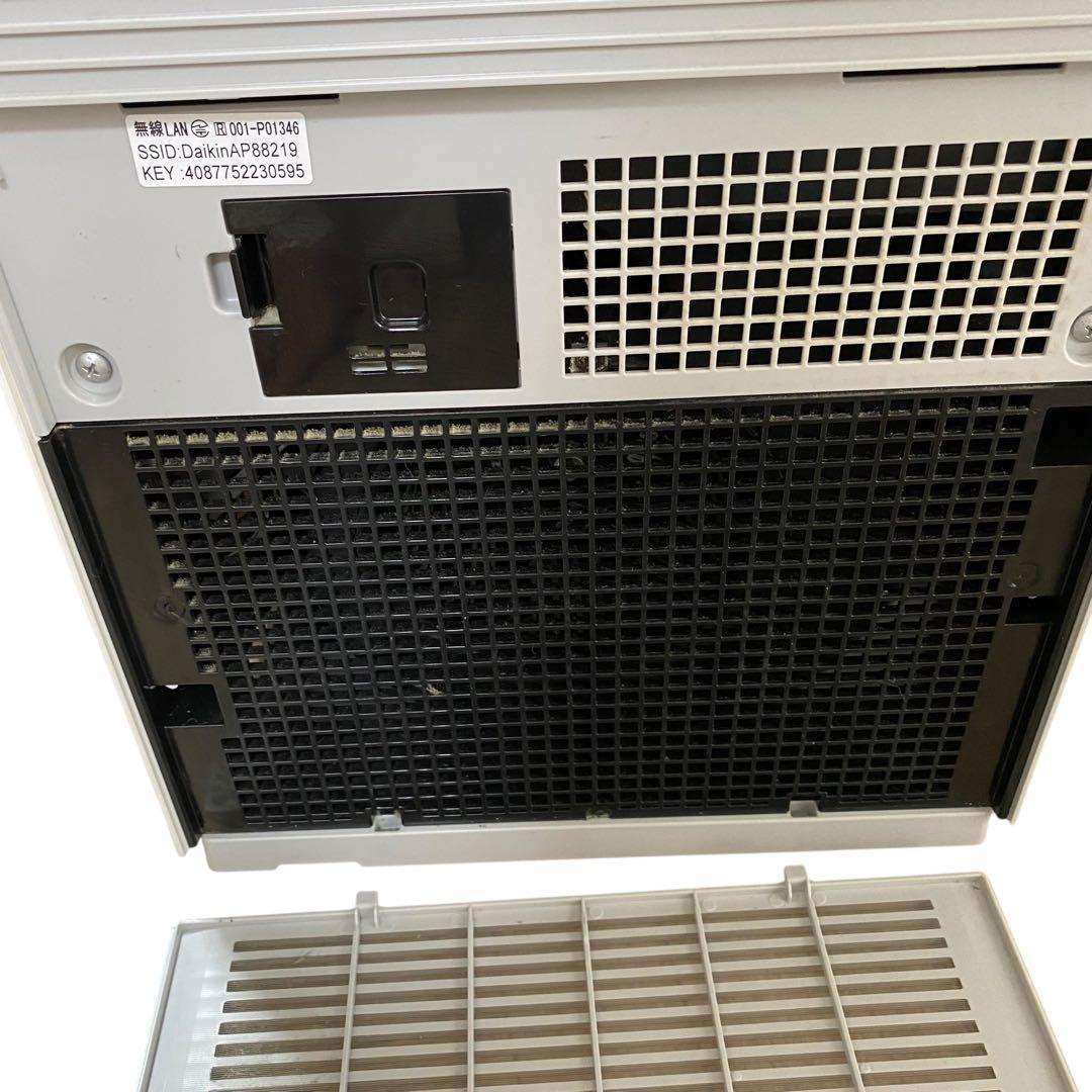 【美品】DAIKIN ダイキン　加湿空気清浄機 MCK70ZE2-W