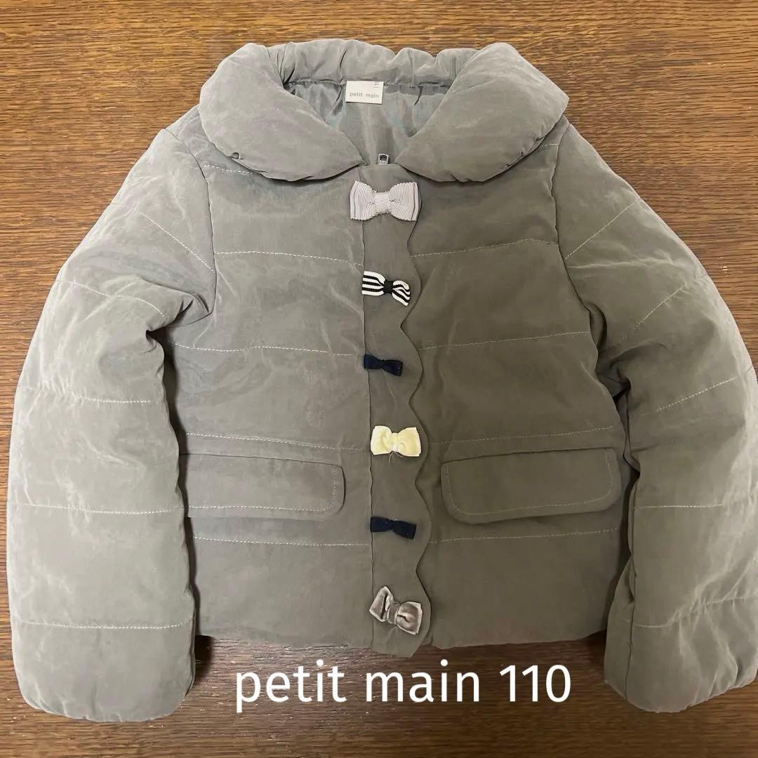 女の子 まとめ売り 100〜120 37点