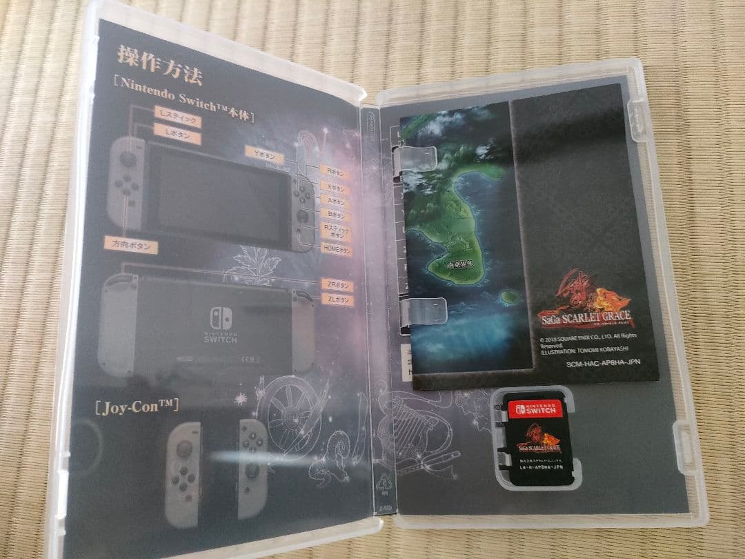 Romancing SaGa (Nintendo Switch) 海外輸入