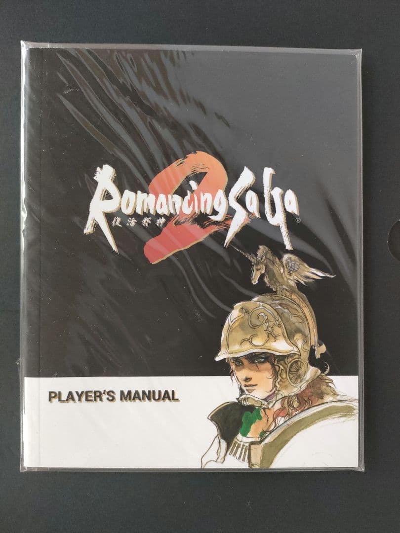 Romancing SaGa (Nintendo Switch) 海外輸入