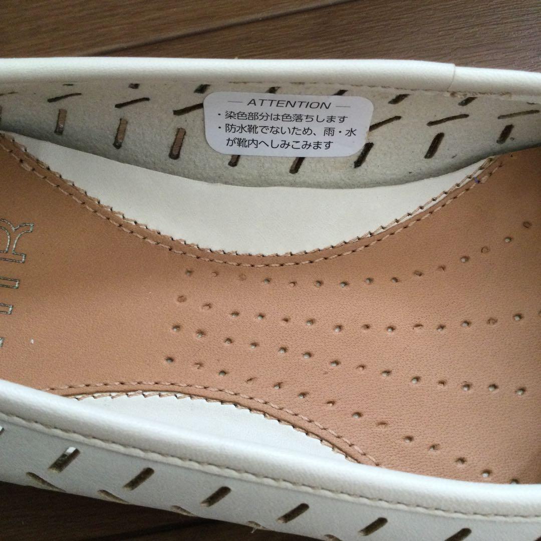 【クラークス】フラットシューズ　バレエシューズ