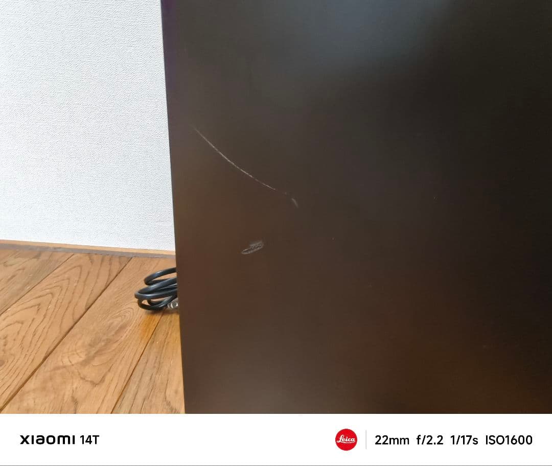 Mackura0824 DAIKIN ダイキン MCK70Y-T