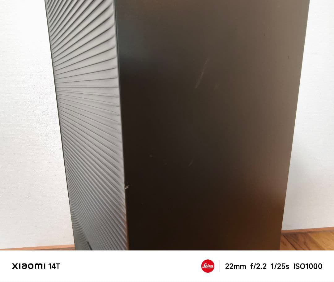 Mackura0824 DAIKIN ダイキン MCK70Y-T