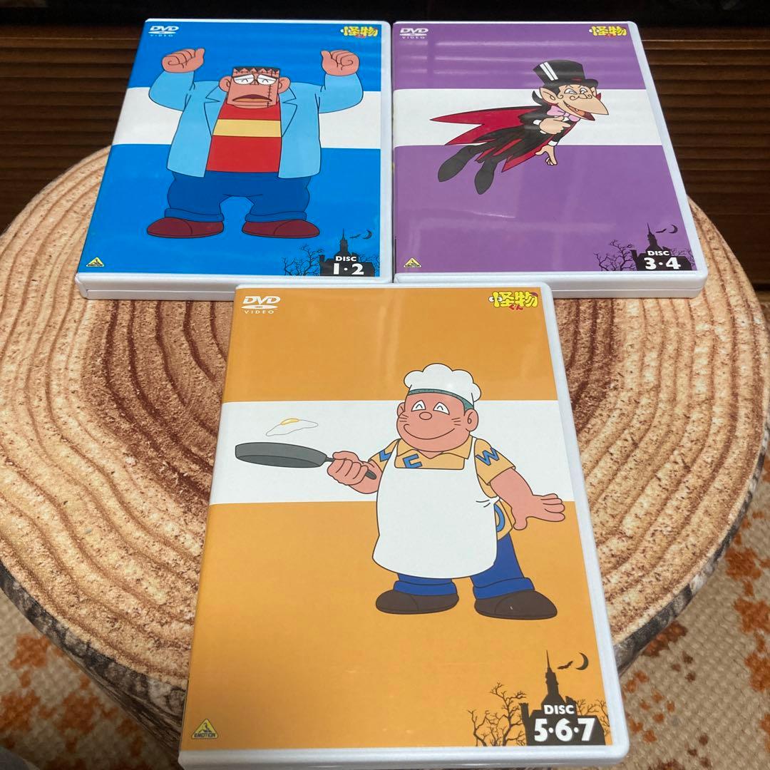 TVアニメ 怪物くん DVD-BOX 上巻〈7枚組〉