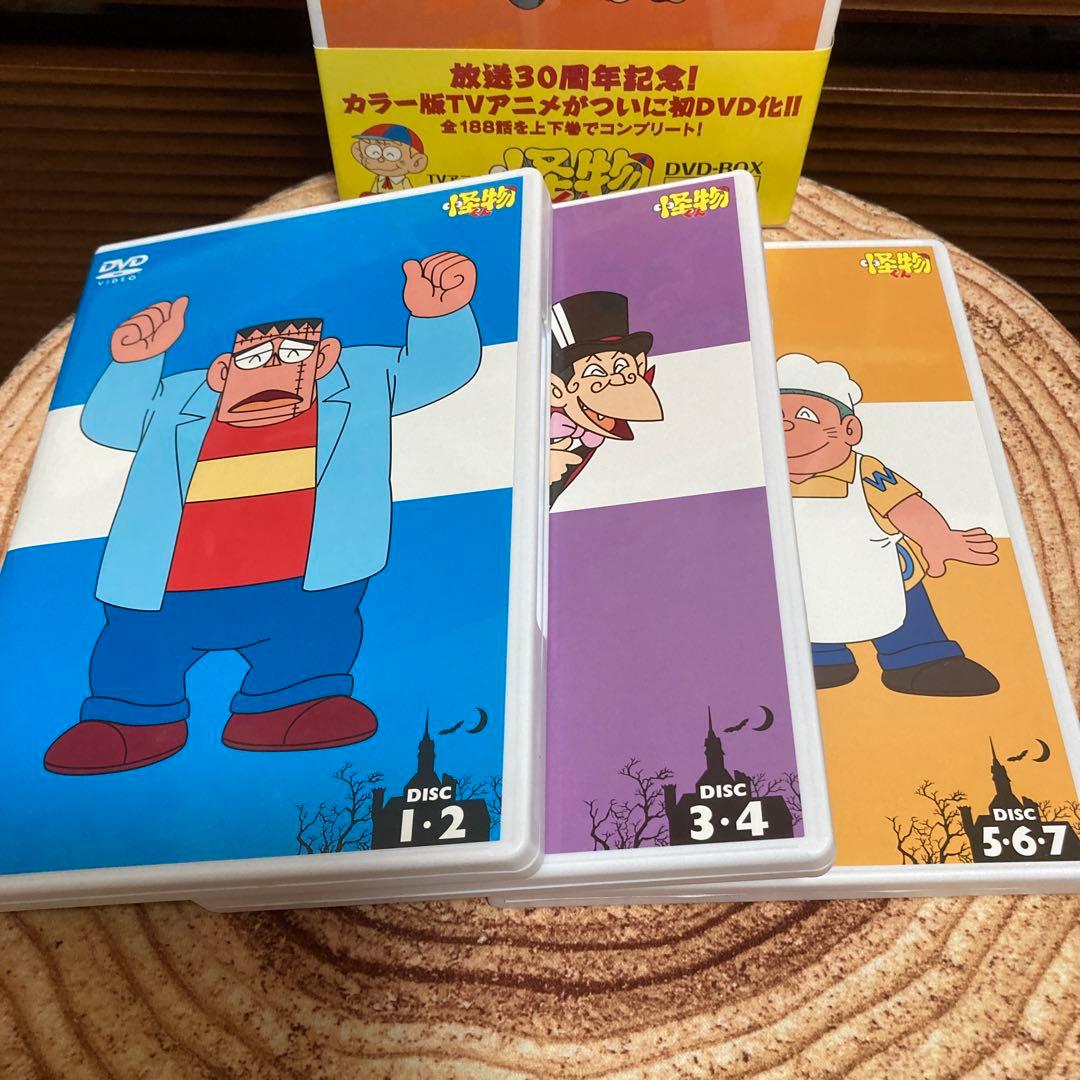 TVアニメ 怪物くん DVD-BOX 上巻〈7枚組〉