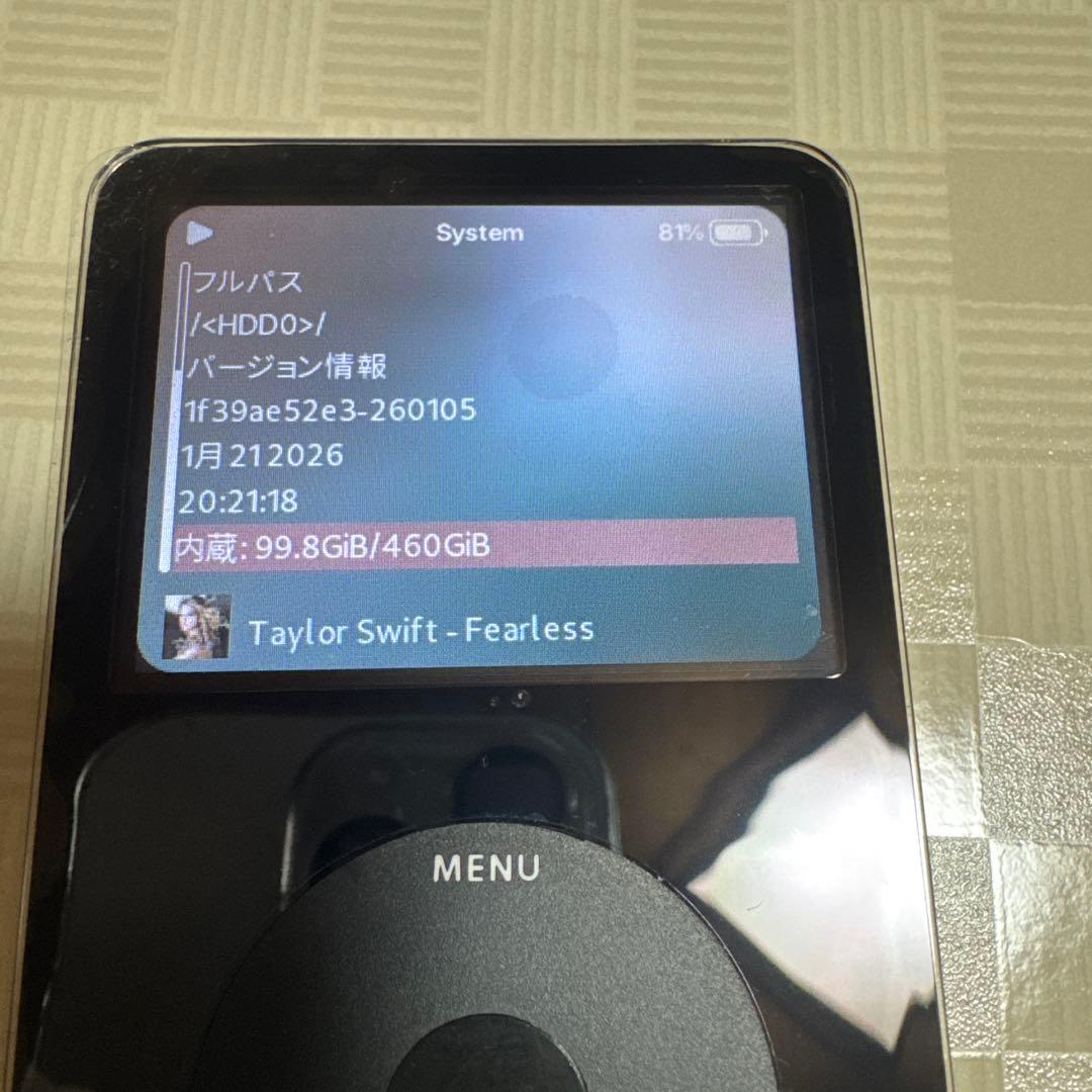 w*7様 iPod Classic 第5.5世代 ブラック 512GB／3,00