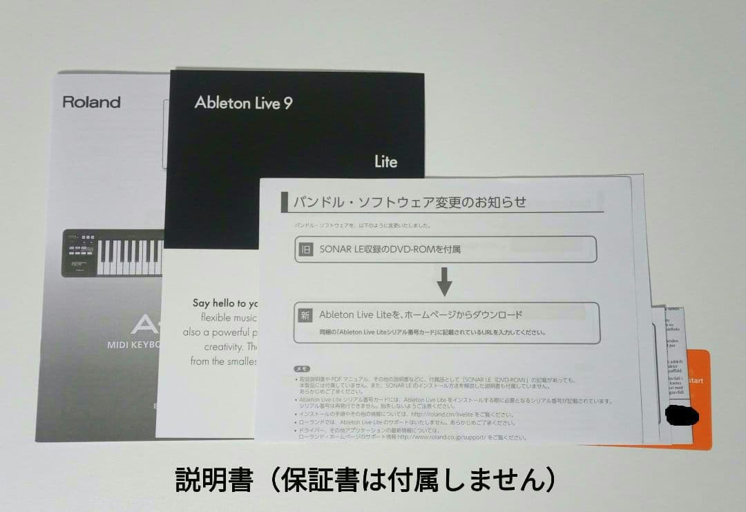 Roland A-49/BK MIDIキーボード ブラック