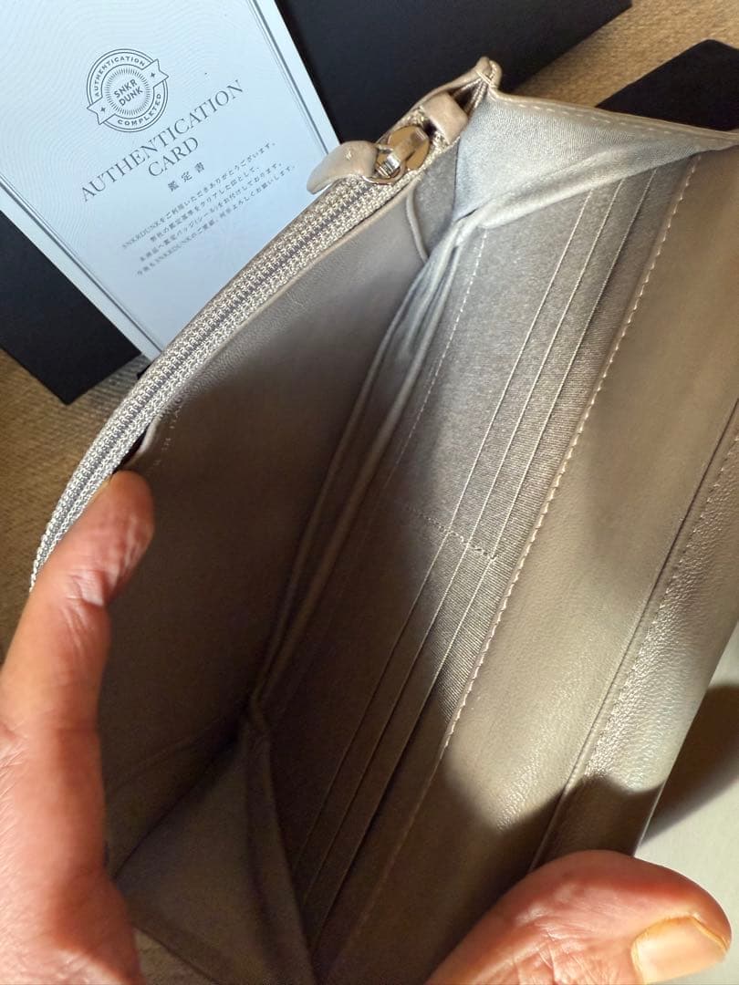 CHANEL マトラッセ☆ ココマドモアゼルチェーンウォレット