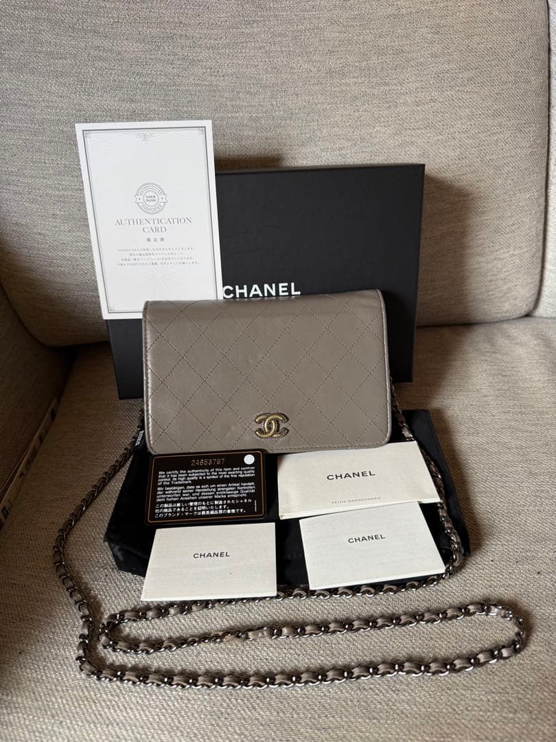CHANEL マトラッセ☆ ココマドモアゼルチェーンウォレット