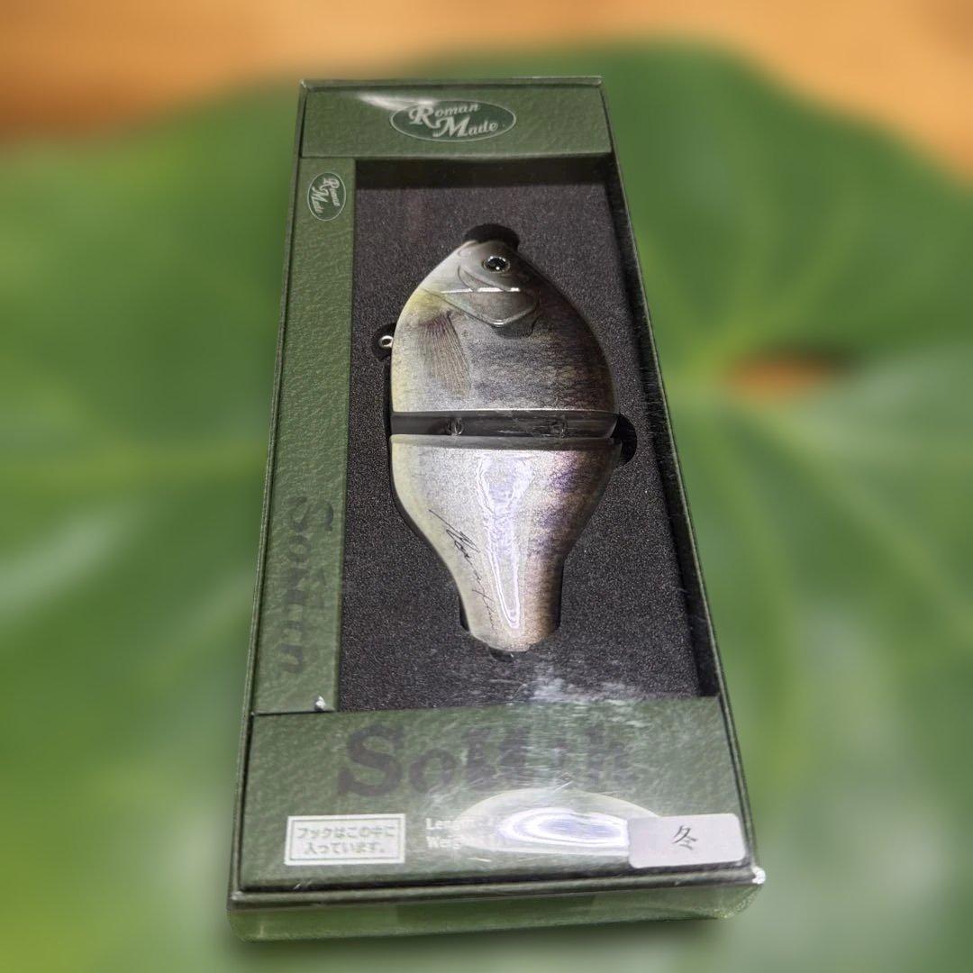 ロマンメイド　サウス　冬　新品未使用