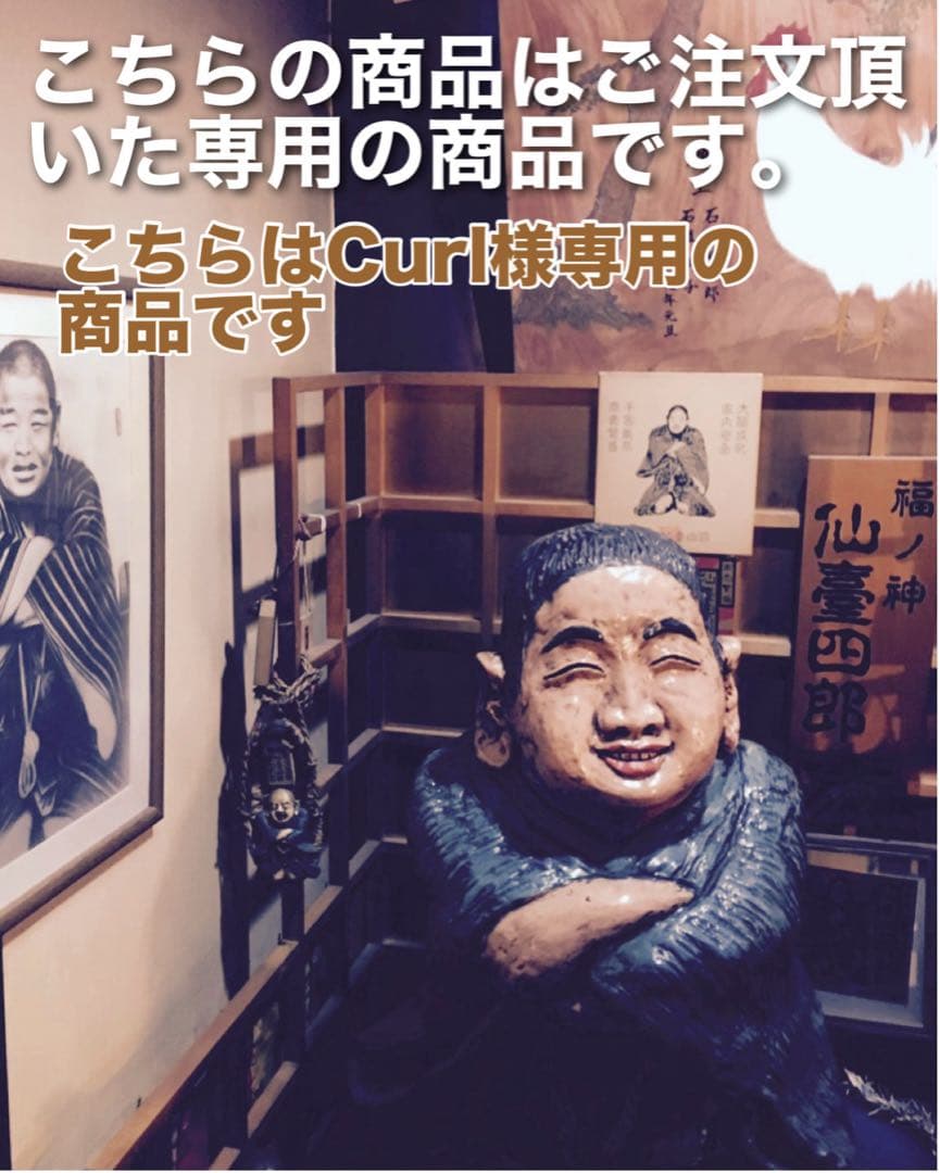 ナンタケットバスケット用 のハンドル （持ち手）ハンドメイド 42cm 46cm