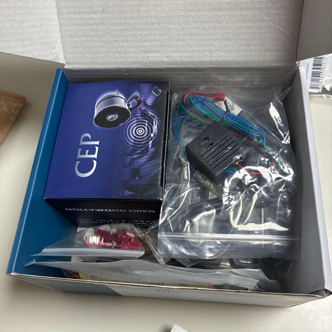 じ*い様 SMART GUARD3 車両セキュリティシステム フィールドセンサー