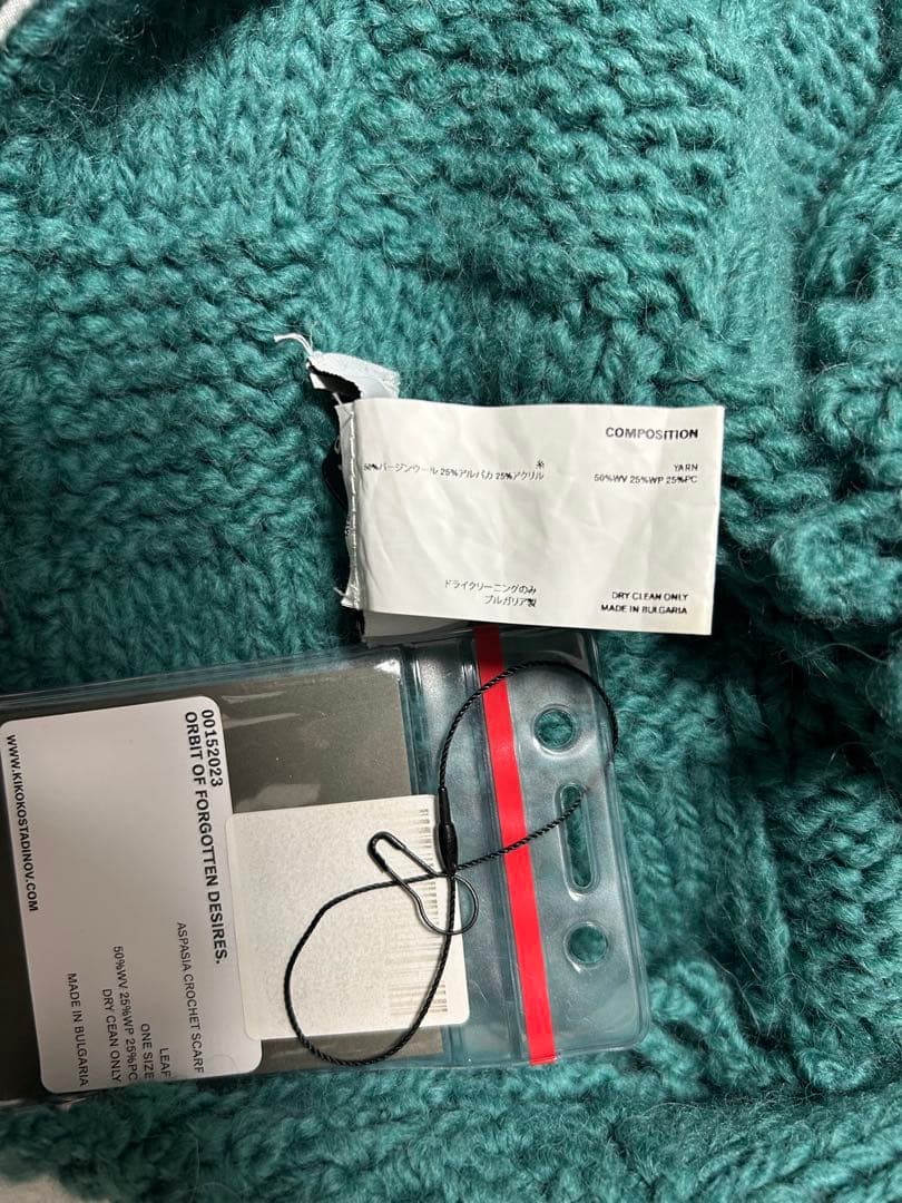 小物 KIKO KOSTADINOV ASPASIA CROCHET SCARF