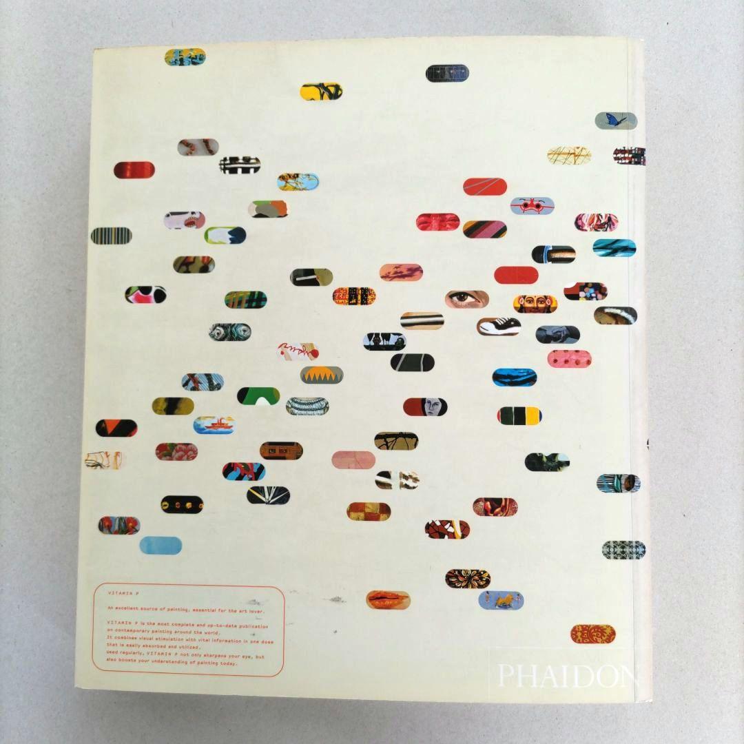 アート・デザイン・音楽 Vitamin P:NEW PERSPECTIVES IN PAINTING