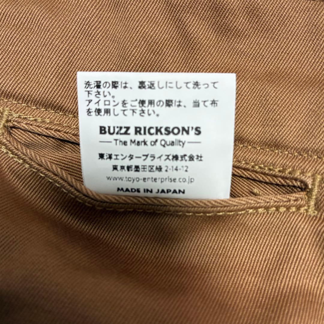 バズリクソンズ　BUZZ RICKSON'S チノパン　M43035　サイズ34