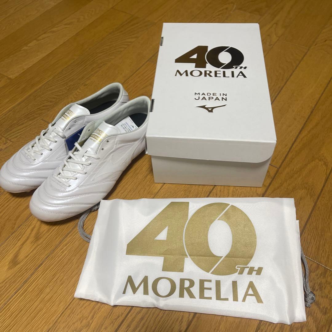 Mizuno モレリアUL 40th 26.5cm