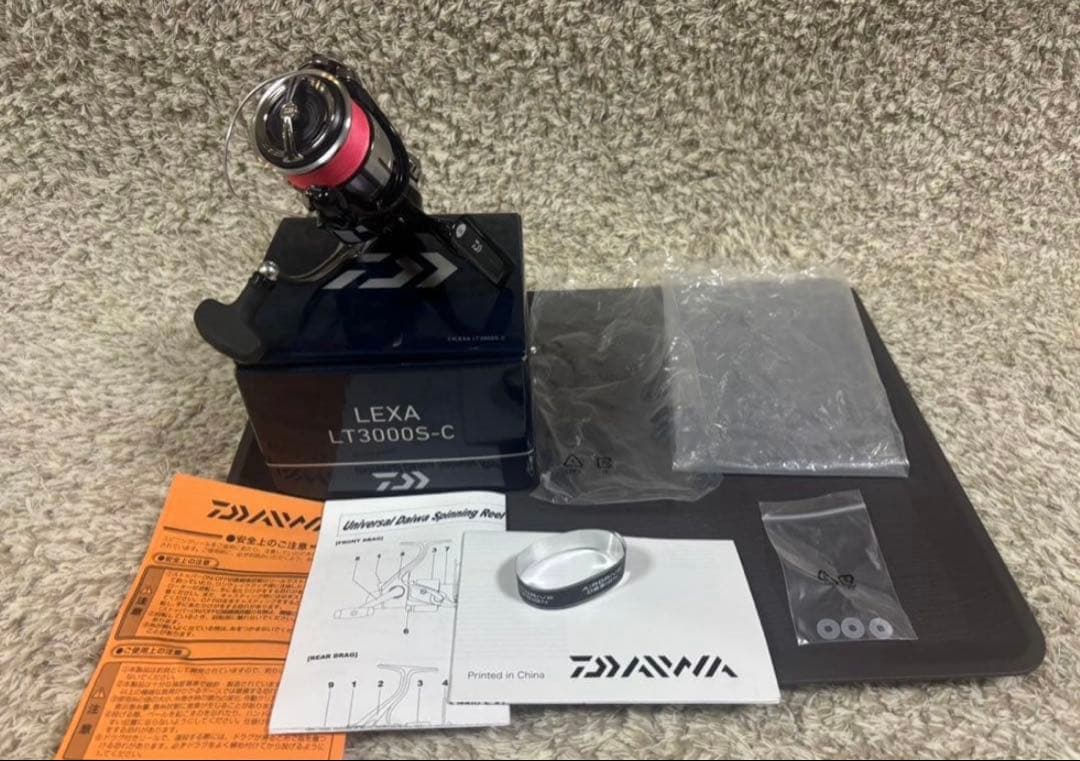 ダイワ　23 レグザ　LT3000S-C