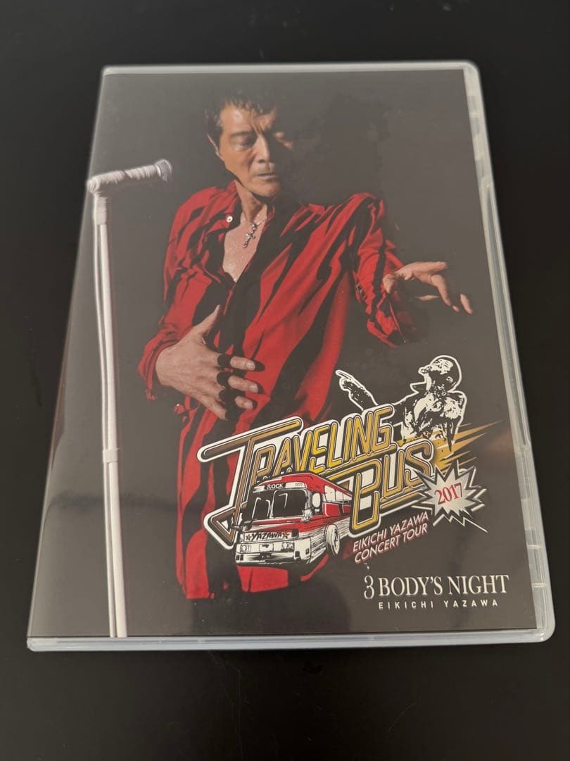 矢沢永吉 3 BODY'S NIGHT ライブDVD 3枚セット（管理No.4）