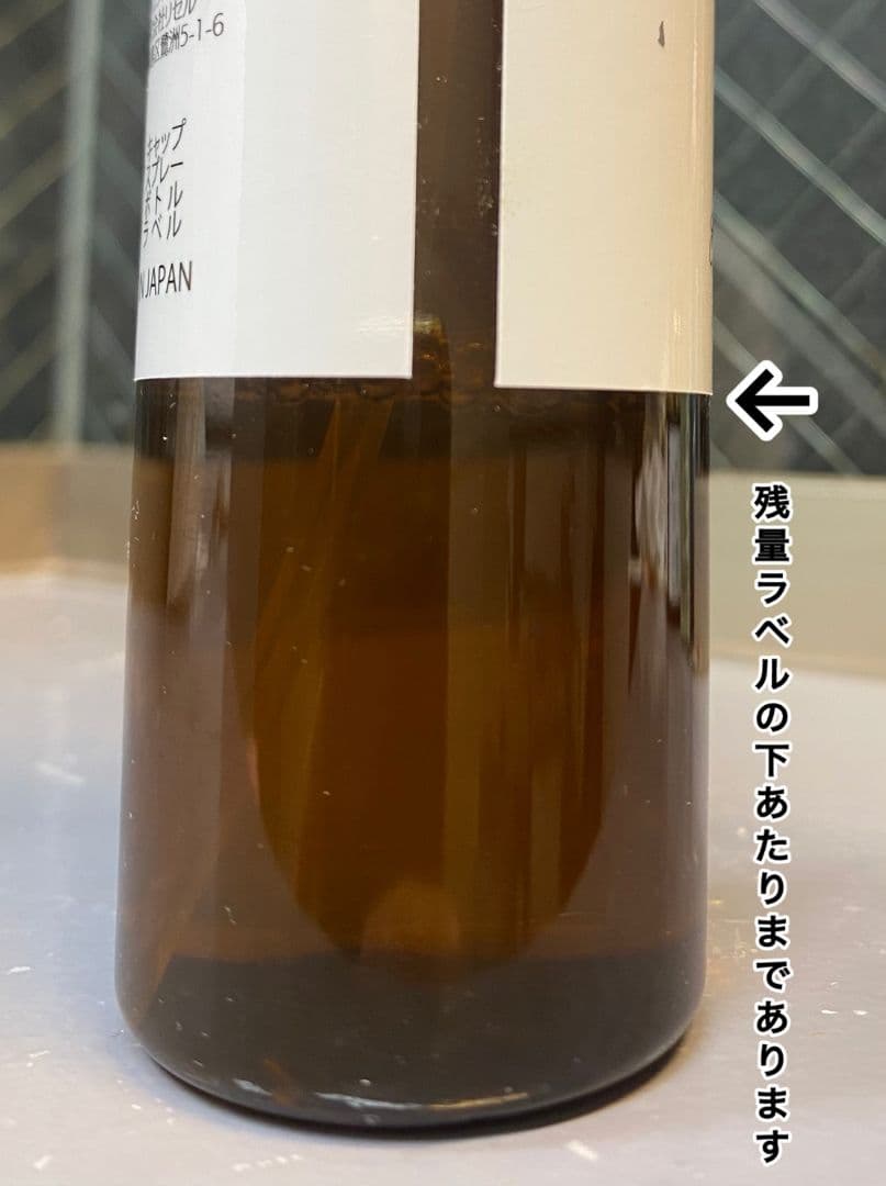 Upm フラワーハーブピーリング　15回分