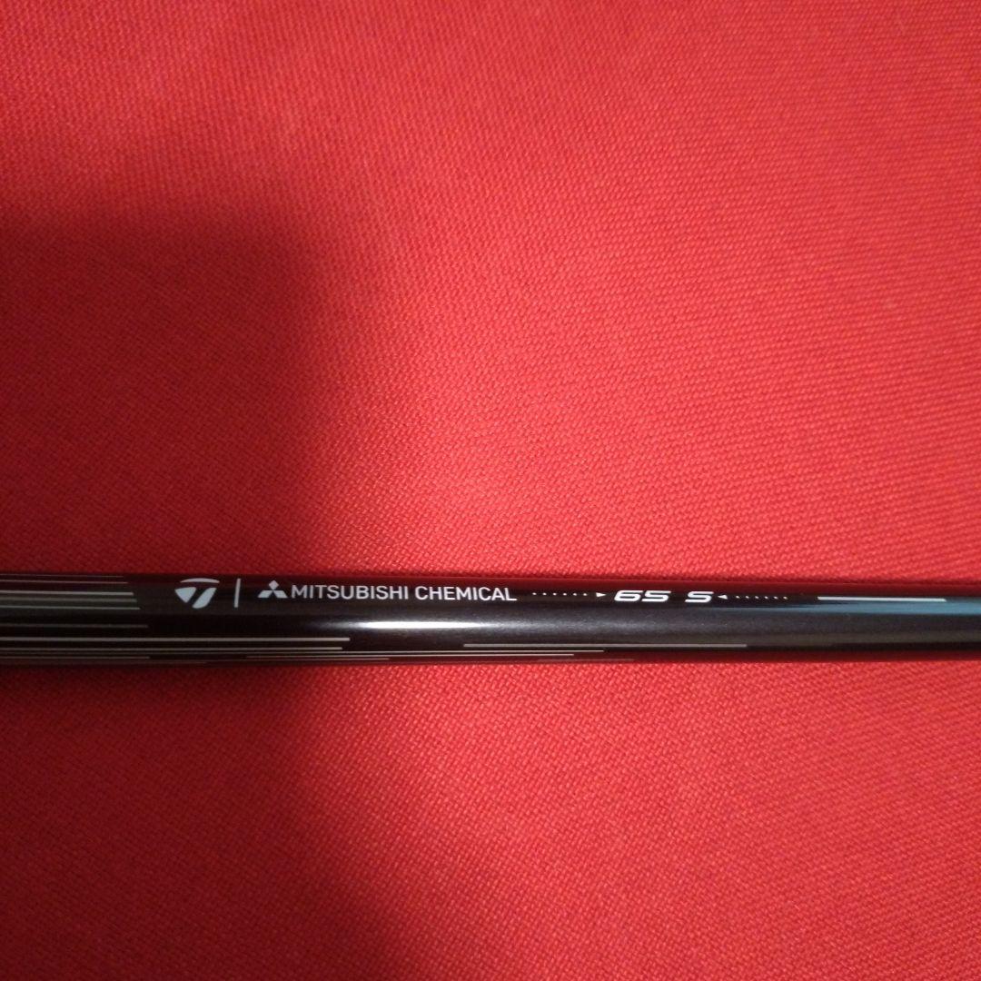 テーラーメイドQI35 TOUR 3W 15°