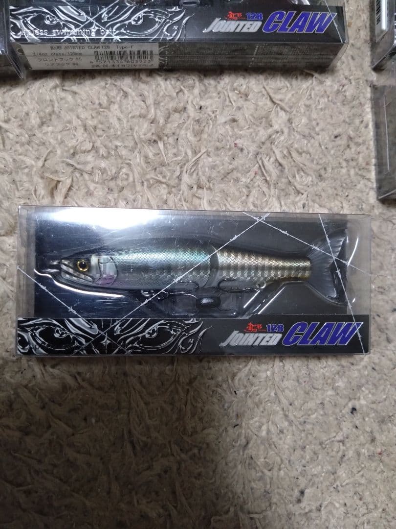 ジョイクロ128 ルアマガ 限定　送料込