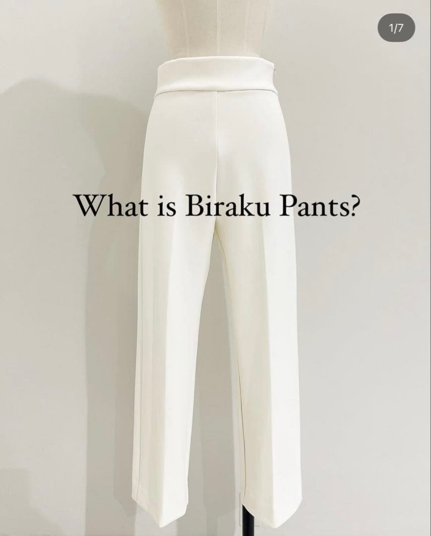CARLA カーラ ビラクパンツ BIRAKU Pants ホワイト　M