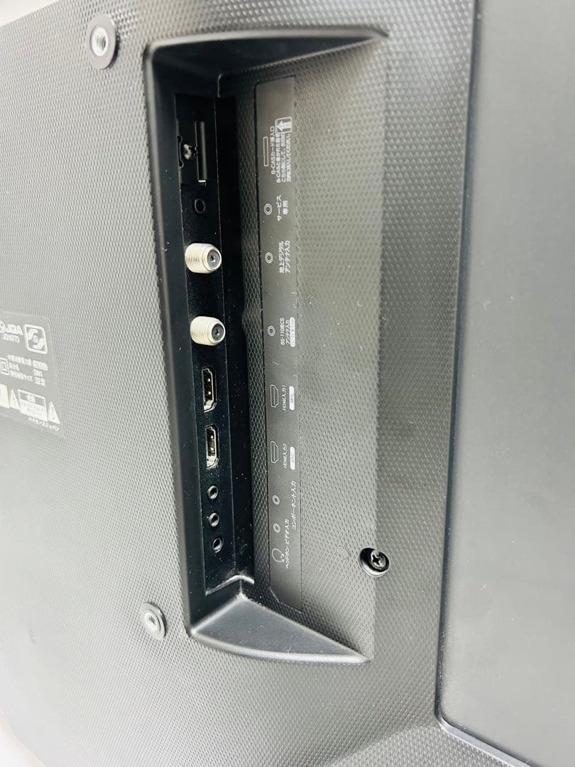 【12月8日まで】ハイセンス 32インチ 液晶テレビ HJ32K3120